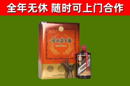 珠海烟酒回收汉帝茅台.jpg